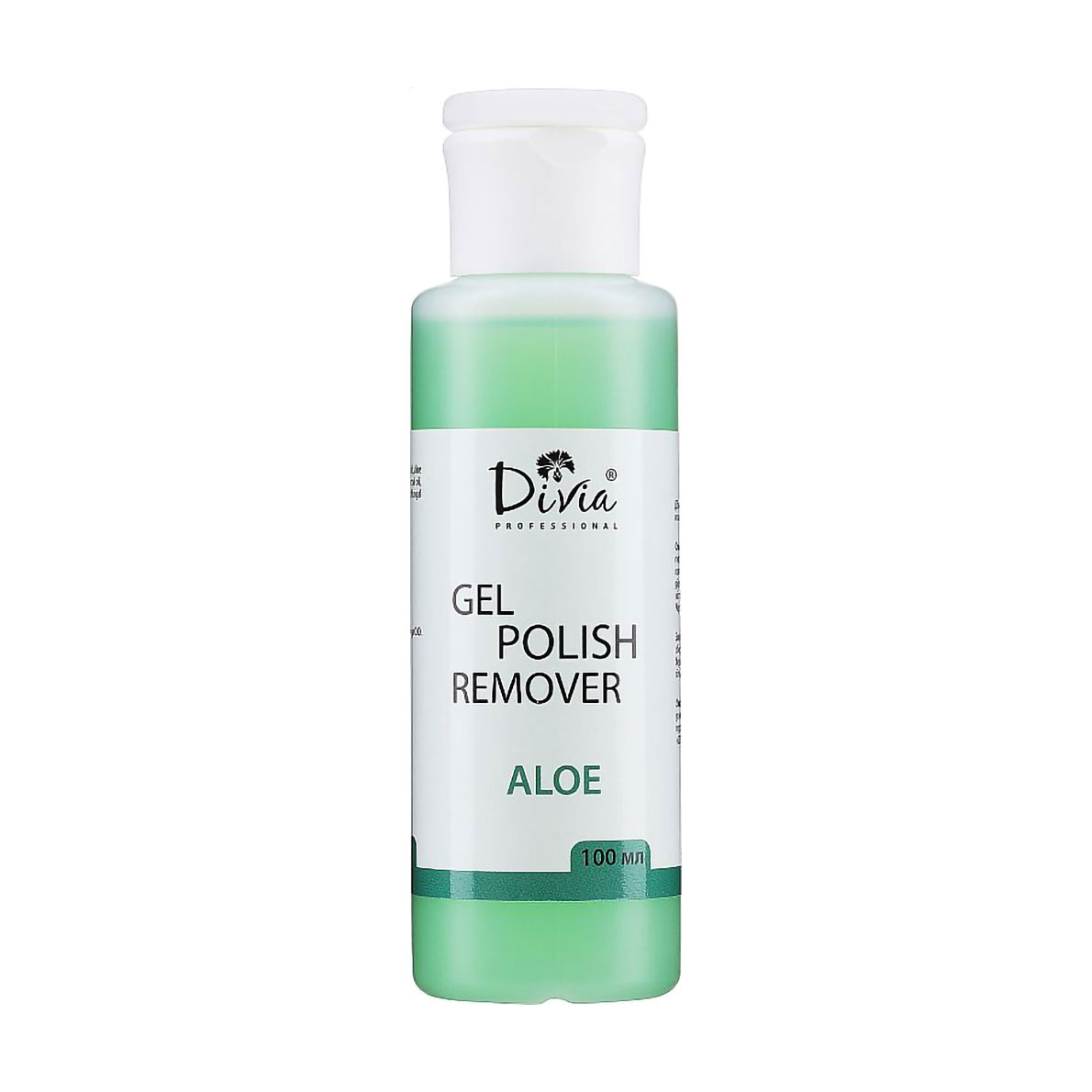 Рідина для зняття гель-лаку Divia Gel Polish Remove Aloe з екстрактом алое, 100 мл