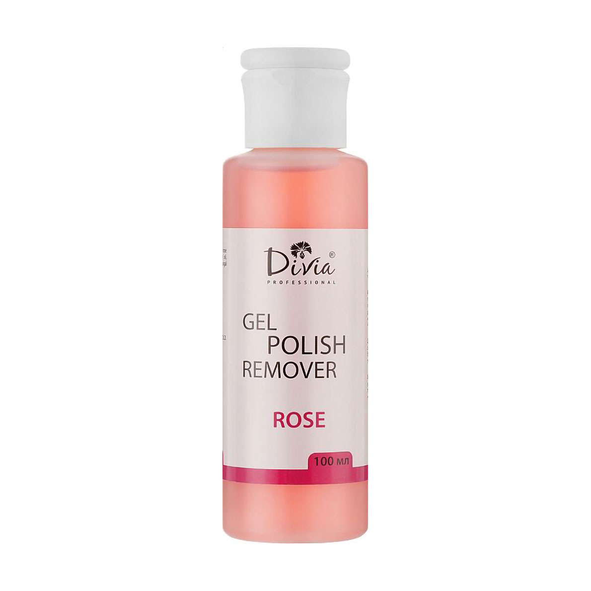 Рідина для зняття гель-лаку Divia Gel Polish Remove Rose з екстрактом троянди, 100 мл