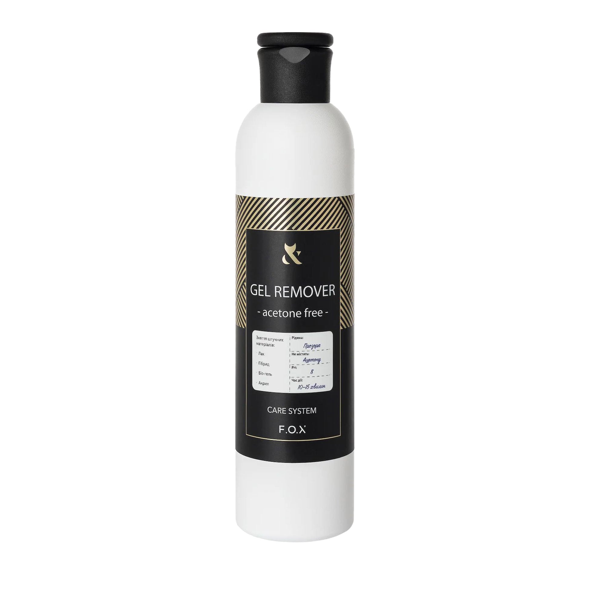 Рідина для зняття гель-лаку F.O.X Gel Remover Acetone-Free без ацетону, 250 мл